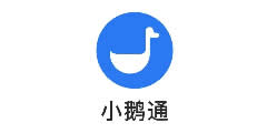 小娥通